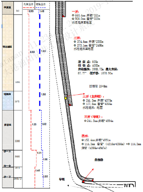 未標(biāo)題-4.jpg